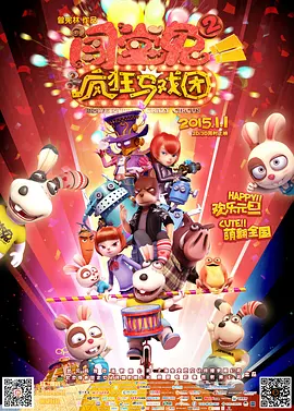 一区二区国产一区二区a4yy