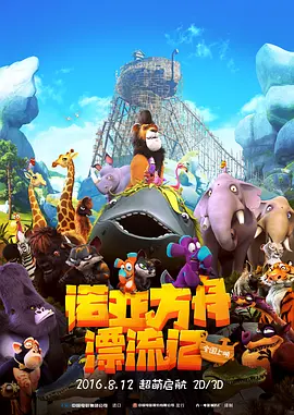 亚州综合一区